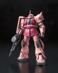 RG 1/144 #02 MS-06S ZAKUⅡ 2