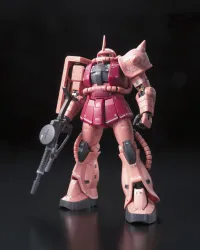 BANDAI HOBBY RG 1/144 #02 MS-06S ZAKUⅡ - Mobile Suit Gundam - photo 2