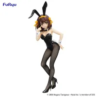 FuRyu The Melancholy of Haruhi Suzumiya　BiCute Bunnies Figure -Haruhi Suzumiya- - The Melancholy of Haruhi Suzumiya - photo 5