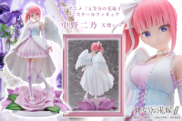 1/7 Scale Figure "Nakano Nino Angel ver." 9