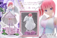 PROOF 1/7 Scale Figure "Nakano Nino Angel ver." - The Quintessential Quintuplets - photo 9