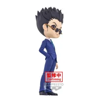 BANDAI Leorio (ver. A) - HUNTER×HUNTER - photo 2