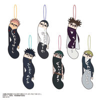 Jujutsu Kaisen Hinekureta Yatsura3 6