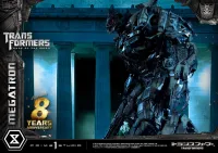 Prime 1 Studio Museum Masterline Transformers: Dark of the Moon (Film) Megatron EX Bonus Version - Transformers - photo 62