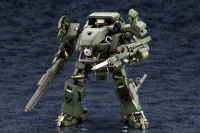 BULKARM α JUNGLE TYPE 9