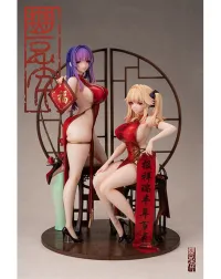 BINDing Bountiful Year - Moehime Union - photo 20