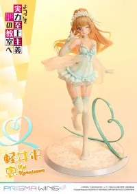 Prime 1 Studio PRISMA WING Classroom of the Elite Kei Karuizawa 1/7 Scale Pre-Painted Figure - Classroom of the Elite - photo 43