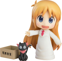 Nendoroid Hakase: Keiichi Arawi Ver. 2