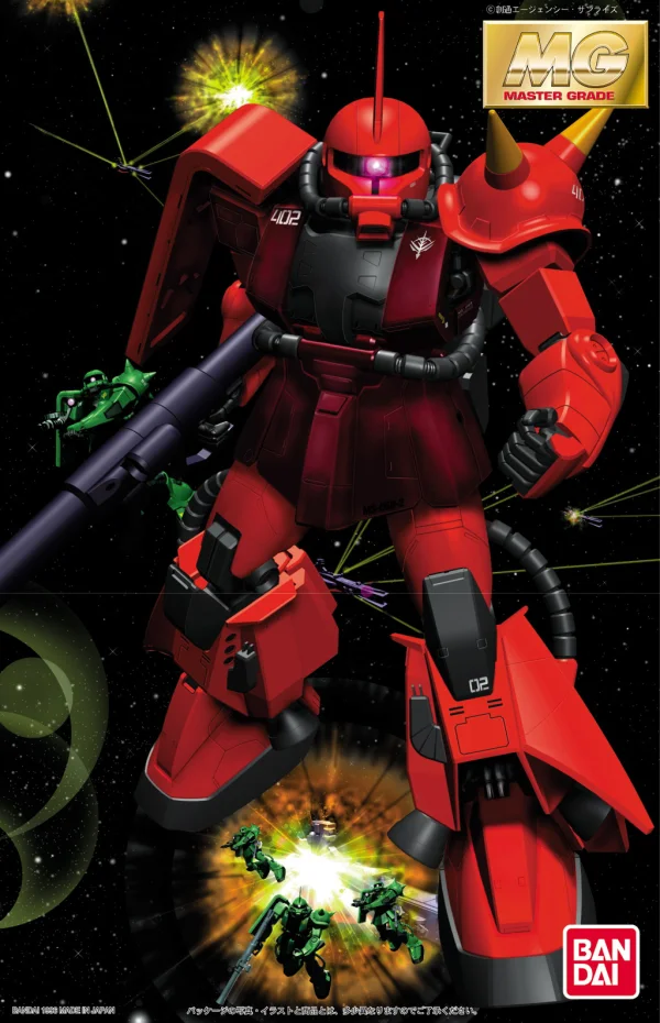 BANDAI HOBBY MG MS-06R-2 Zaku 2 - Mobile Suit Gundam