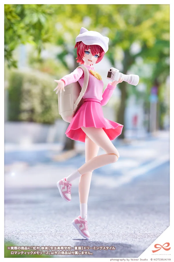 KOTOBUKIYA Eimi Nijimura【RYOBU HIGH SCHOOL SUMMER CLOTHES】DREAMING STYLE ROMANTIC MEMORIES - SOUSAISHOJOTEIEN