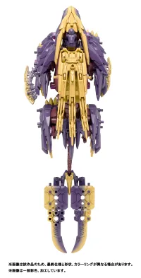 TAKARA TOMY ZOIDS x Monster Hunter Beast Liger Magaimagado - Monster Hunter - photo 3