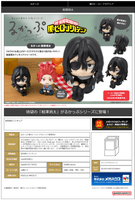 Lookup My Hero Academia Shota Aizawa 3