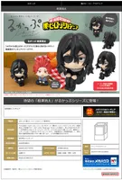 MegaHouse Lookup My Hero Academia Shota Aizawa - My Hero Academia - photo 3