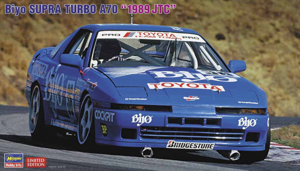 1/24  Biyo SUPRA TURBO A70 "1989 JTC"