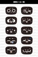 KOTOBUKIYA BellaBot Pro [Black Ver.] - Mech Kits - photo 12
