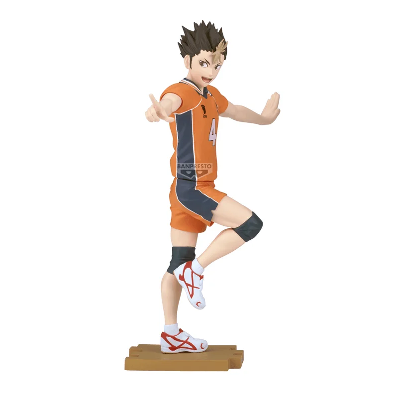 BANDAI HAIKYU!! FIGURE(B:YU NISHINOYA) - Haikyu!!