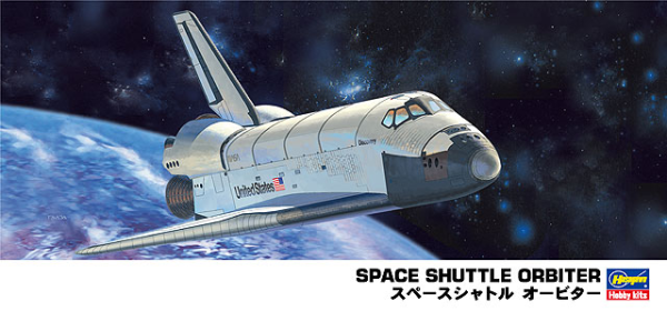 [30] 1:200 SPACE SHUTTLE ORBITER