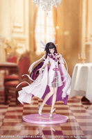 Gift+ 1/8 Columbina: Carnival Gathering Ver.		 2