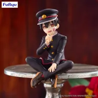 FuRyu Toilet-bound Hanako-kun Season 2 Noodle Stopper Figure -Hanako-kun- - Toilet-bound Hanako kun - photo 1