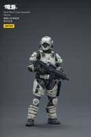 Steel Ride Corps Assaulter Albedo 17