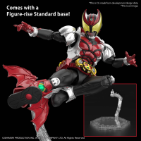 Figure-rise Standard MASKED RIDER KIVA KIVA FORM 6