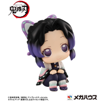 Lookup Demon Slayer Shinobu Kocho(Repeat) 2