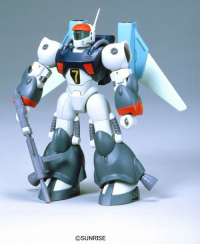 1/144 VIFAM SLING PANNIER TYPE 2