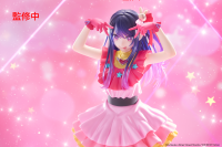 Oshi no Ko T-Most Figure - Ai 2