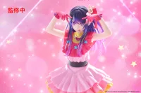 TAITO Oshi no Ko T-Most Figure - Ai - 【OSHI NO KO】 - photo 2