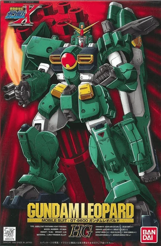 BANDAI HOBBY 1/100 Gundam Leopard - After War Gundam X