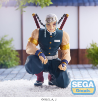 "Demon Slayer: Kimetsu no Yaiba" PM Perching Figure "Tengen Uzui" -Hashira Meeting-(re-run) 1