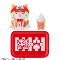MegaHouse MEGA CAT PROJECT NARUTO Nyaruto! MEGACAT DINER (6pc per box) - NARUTO - photo 2