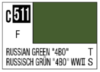 C511 Russian Green "4BO" [for Soviet tank "4BO"  WWII] 1