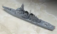 Hasegawa [030] 1:700 J.M.S.D.F. DDG CHOKAI - Scale Kits - photo 3