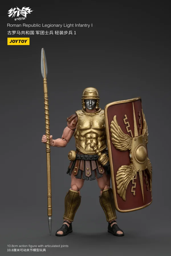 JOYTOY Roman Republic Legionary Light Infantry I - JOYTOY Original Series