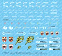 KOTOBUKIYA LIGER ZERO SCHNEIDER UNIT MARKING PLUS Ver. - ZOIDS - photo 3