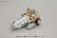Chopper Robot 4 Chopper Drill 1