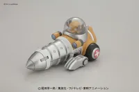 BANDAI HOBBY Chopper Robot 4 Chopper Drill - ONE PIECE - photo 1