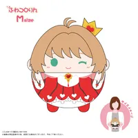 MAX LIMITED Cardcaptor Sakura FUWA KORORIN Ｍsize C - Cardcaptor Sakura - photo 1
