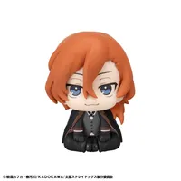 MegaHouse Lookup Bungo Stray Dogs Chuya Nakahara - Bungo Stray Dogs - photo 7