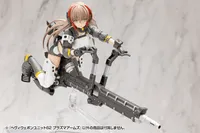 KOTOBUKIYA HEAVY WEAPON UNIT62 PLASMA ARMS - M.S.G - photo 21