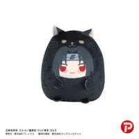 MAX LIMITED NARUTO Shippuuden Tenorins Collection - NARUTO - photo 8