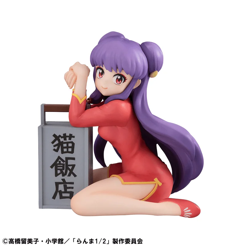 G.E.M. series TV Anime Ranma 1/2  Palm Size Shampoo