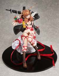 Girls' Frontline 89 Shiki: Reindeer Manifesto 6