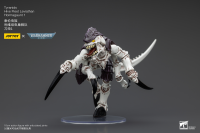 Tyranids Hive Fleet Leviathan Hormagaunt 1 2