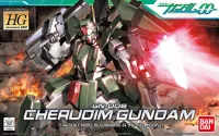 BANDAI HOBBY HG 1/144 #24 Cherudim Gundam - Mobile Suit Gundam 00 - photo 1