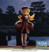 SEGA "Monogatari Series" High Premium Figure -Shinobu Oshino- - Monogatari Series - photo 2