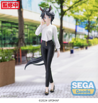 Luminasta "Umamusume: Pretty Derby – Beginning of a New Era" "Fuji Kiseki" 1