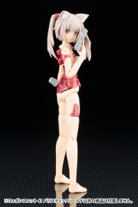 WEAPON UNIT41 BALLISTIC SHIELD 3