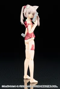 KOTOBUKIYA WEAPON UNIT41 BALLISTIC SHIELD - M.S.G - photo 3